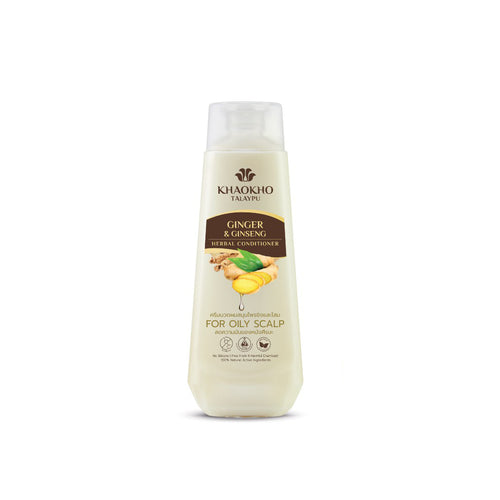 Ginger and Ginseng Hair Conditioner | Reduce Oily Scalp 330 ml.