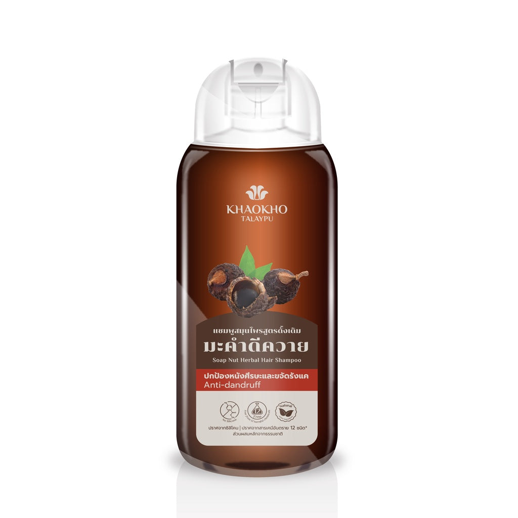 Soap Nut Herbal Shampoo | Reduce Dandruff 200 ml.