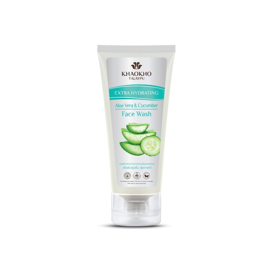 Aloe Vera and Cucumber Facial Cleansing Gel | Moisturizing 95 ml.