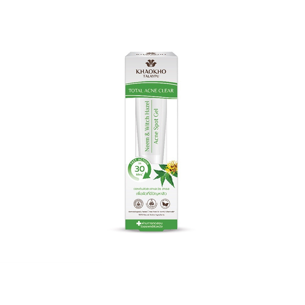 Neem & Witch Hazel Acne Spot Gel 12 ml.