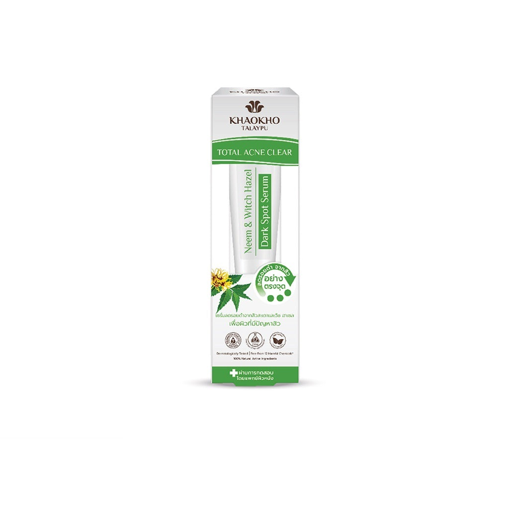 Neem & Witch Hazel Dark Spot Serum 12 ml
