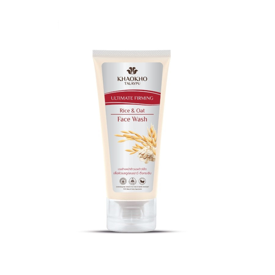 Rice & Oat Face Wash Cream | Youthful and Firm Skin 95 ml.
