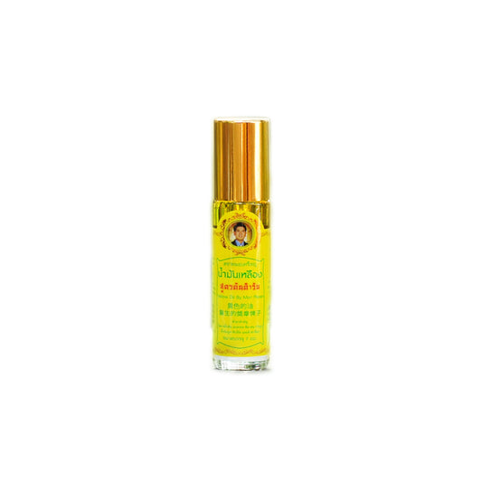 Yellow Oil by Mor Riean | Relieve Body Aches (7 cc)