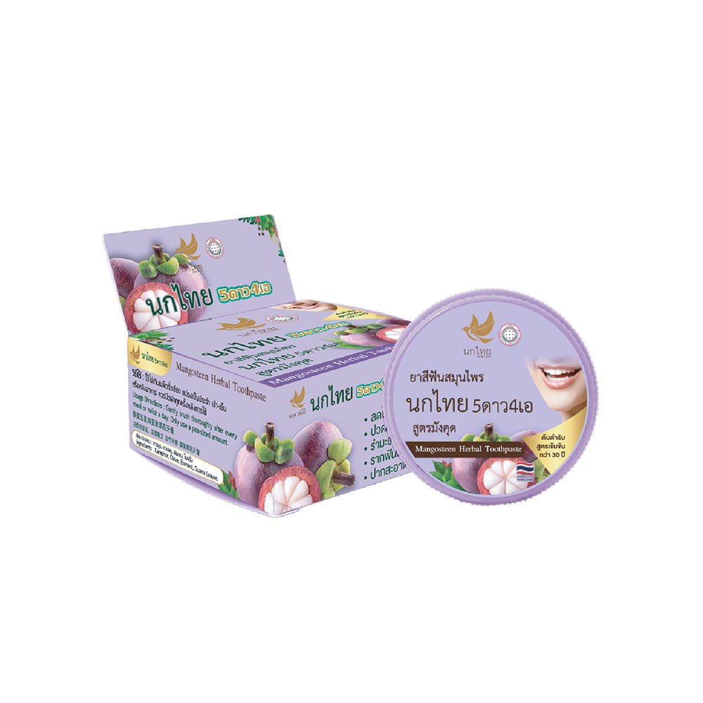 Nok Thai Mangosteen Herbal Toothpaste 5star4a (25 g)