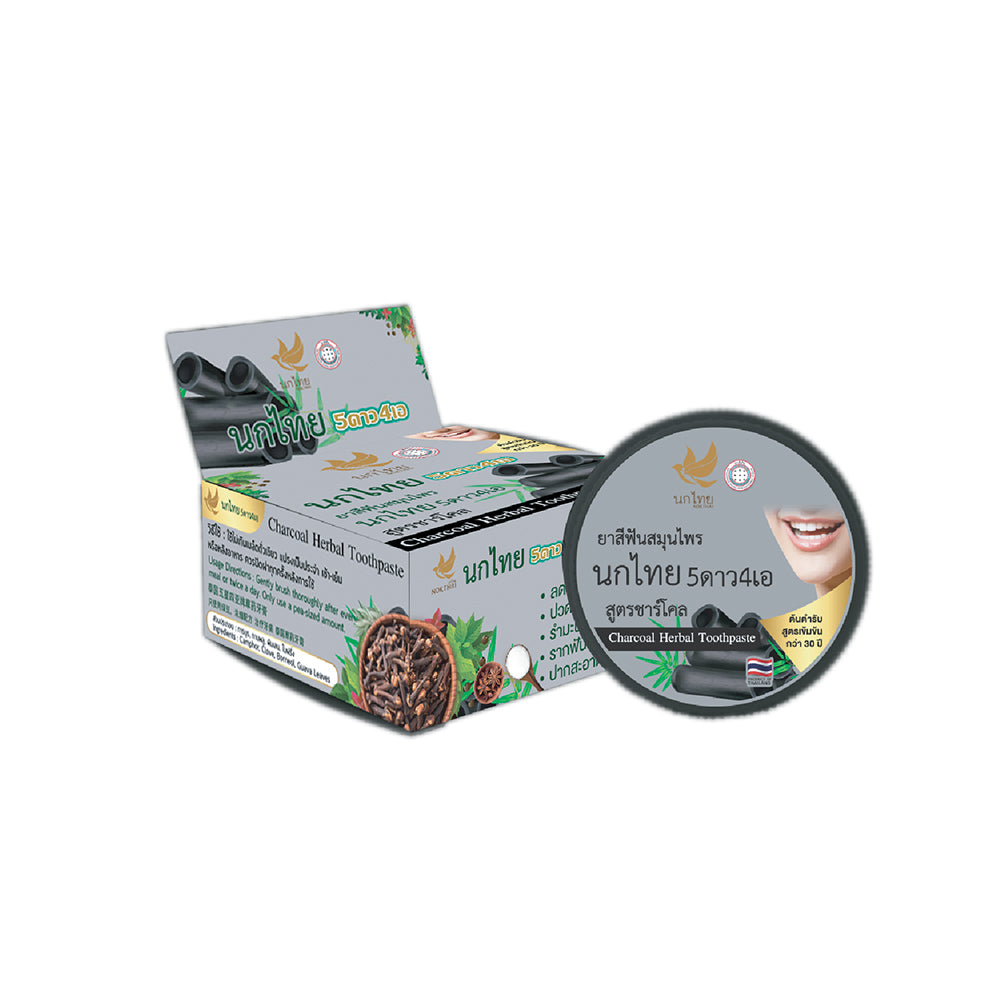 Nok Thai Charcoal Herbal Toothpaste 5star4a (25g)