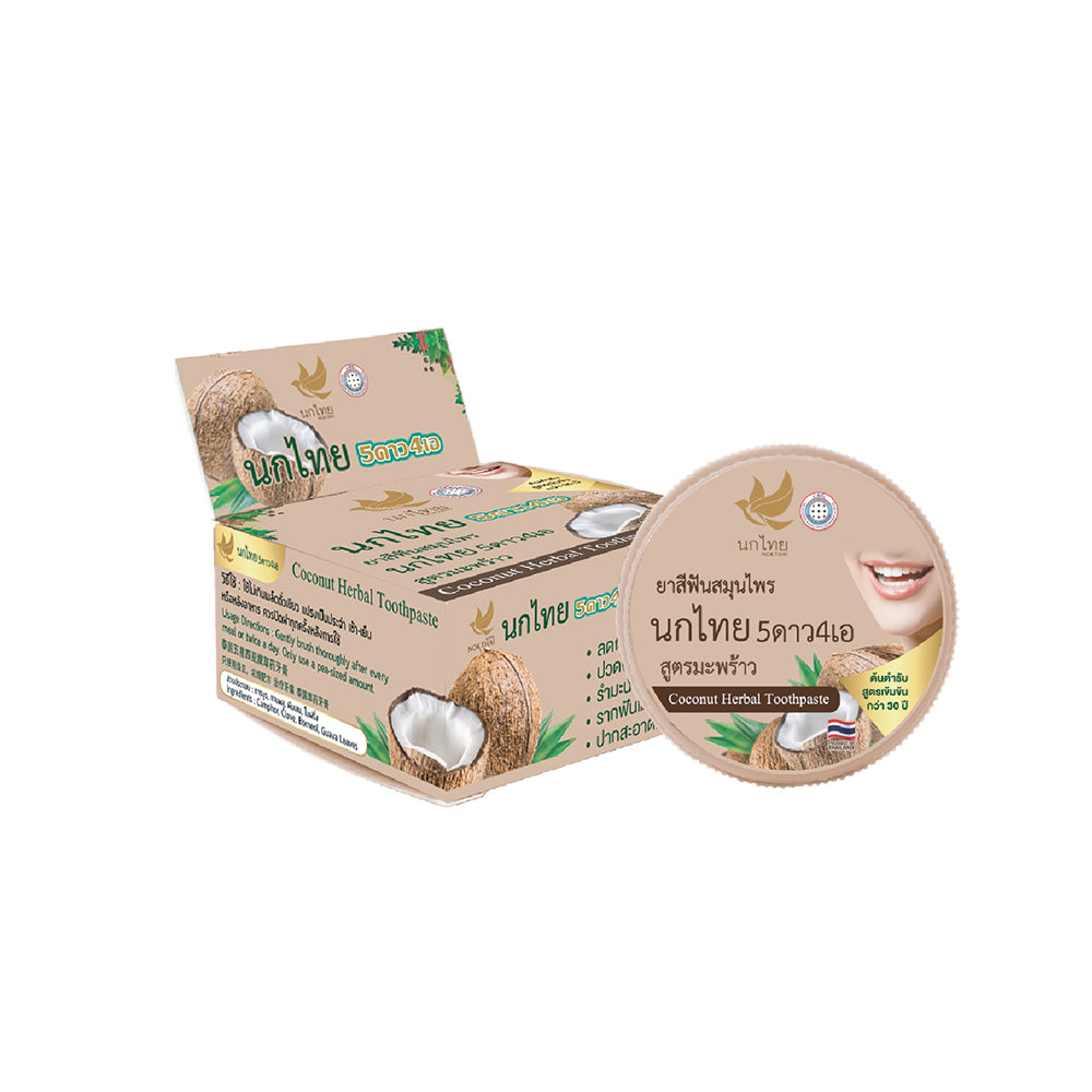 Nok Thai Coconut Herbal Toothpaste 5star4a (25 g) – Eurasia Herbs ...