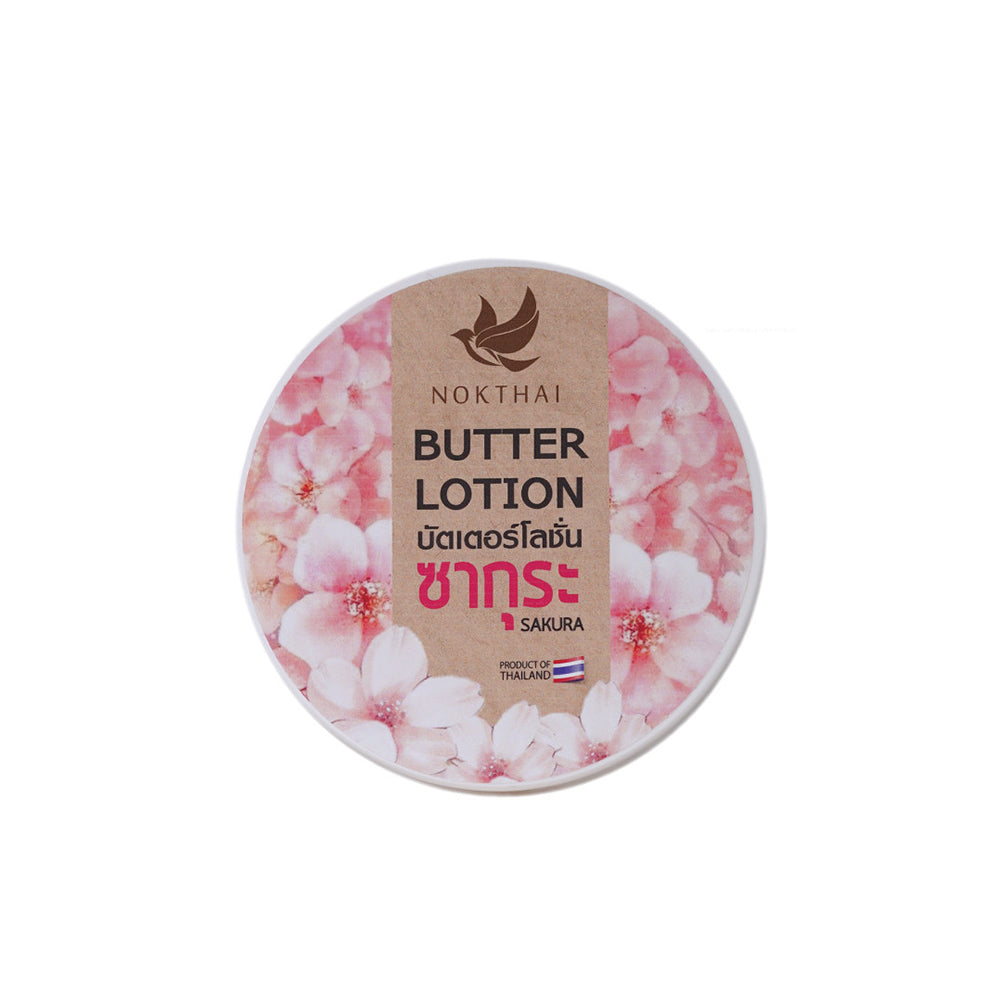 Butter Lotion Sakura | Reduce Dark Spots (250 g)