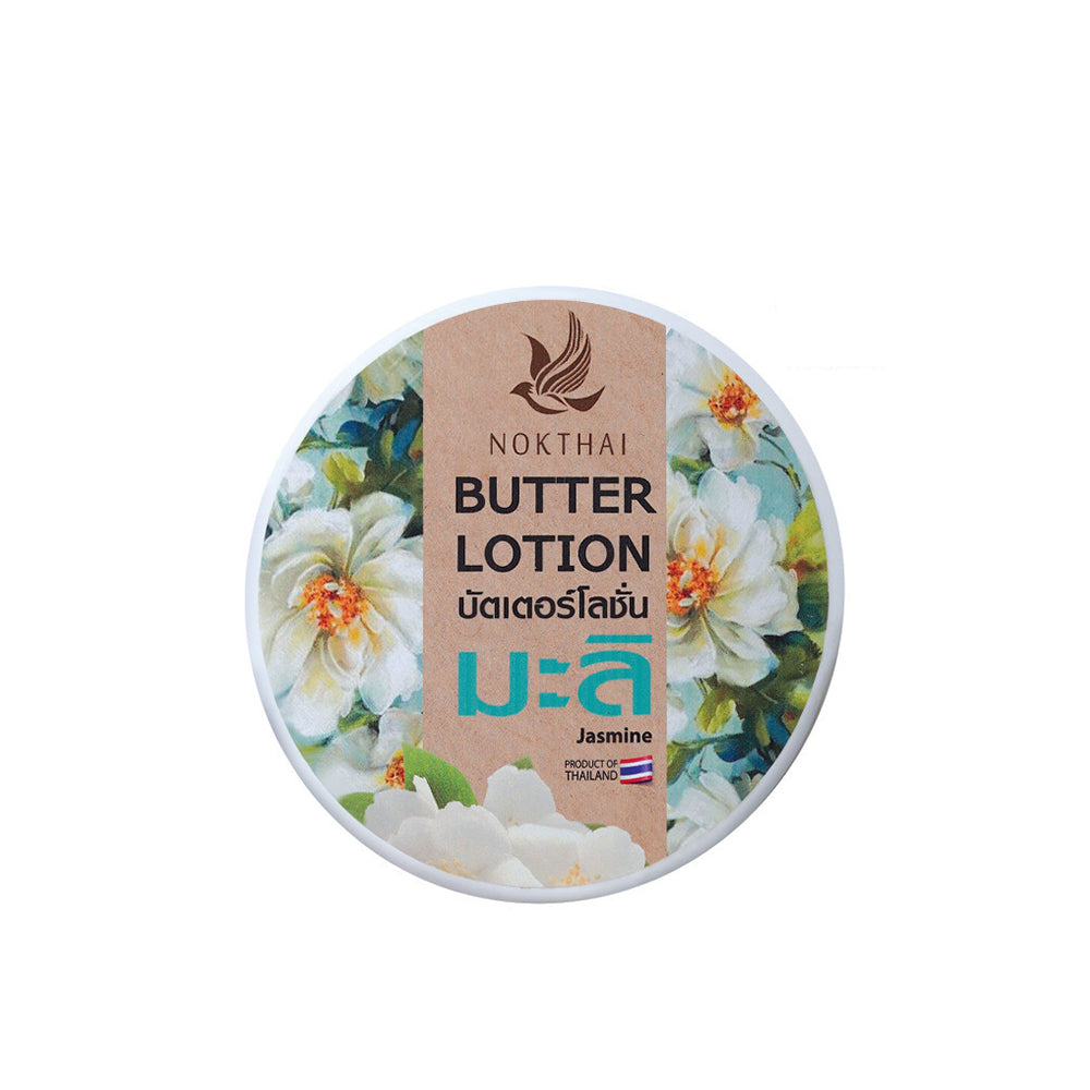 Butter Lotion Jasmine | Smooth and Soft Skin (250 g)