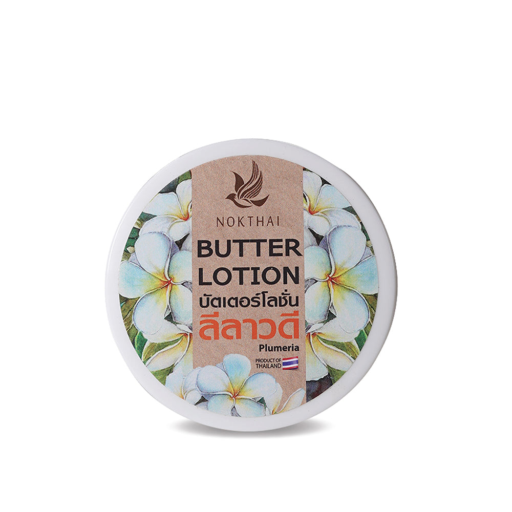 Butter Lotion Plumeria | Brightening (250 g)