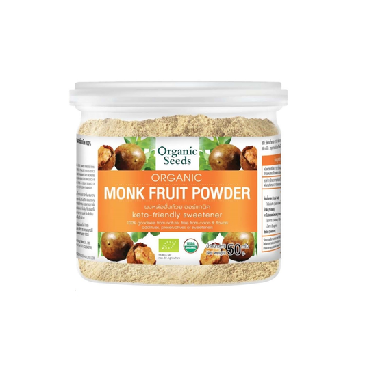 Organic Monk Fruit Powder, Keto Friendly Sweetener 50g.