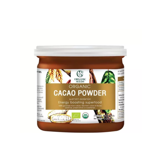 Cacao Powder, Energy Boosting Superfood 50g.