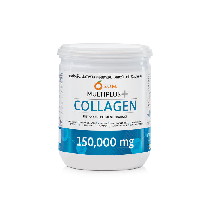 Multiplus Collagen 150,000 mg.