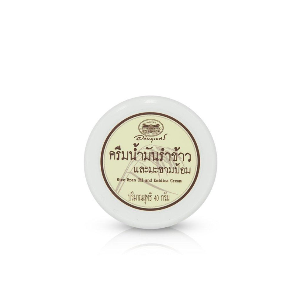 Rice Bran and Emblica Cream | Exfoliating Cream (40 g)