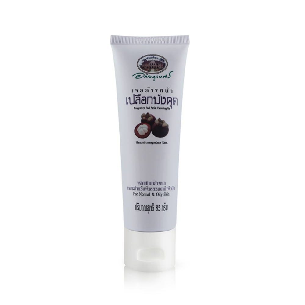 Mangosteen Peel Facial Cleansing Gel | Control Excessive Oily (85 g)