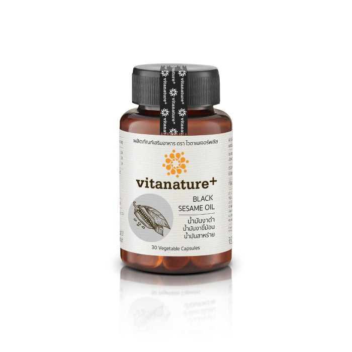 Black Sesame Oil | Inhibit Bone Degeneration 30 Capsules.