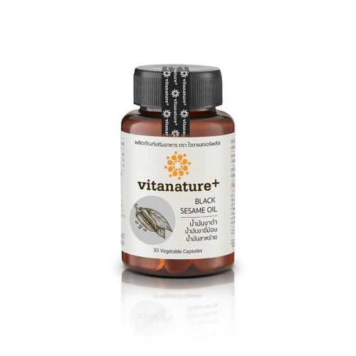 Black Sesame Oil | Inhibit Bone Degeneration 30 Capsules.