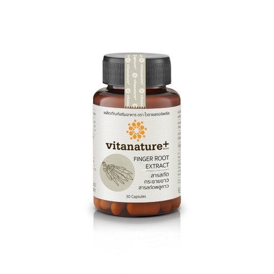 Finger Root Extract | Strengthen Immune System 30 Capsules.