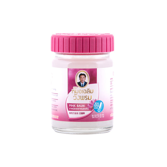 Wang Prom Pink Balm | Relieve Stuffy Nose and Dizziness (50 g)
