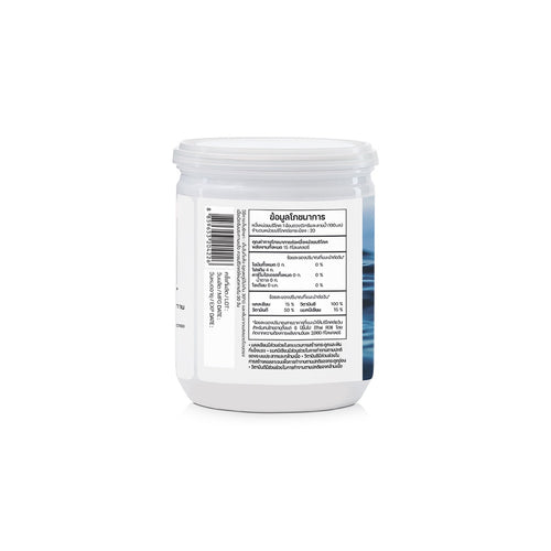 Collagen Type II Plus Calcium- | Strengthen Bones 100 g.