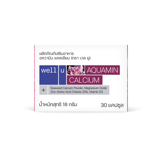 Aquamin Calcium 30 Capsules