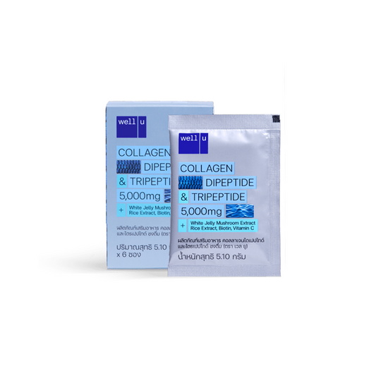 Collagen Dipeptide & Tripeptide 5,000 mg.