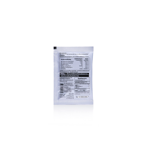 Collagen Dipeptide & Tripeptide 5,000 mg.