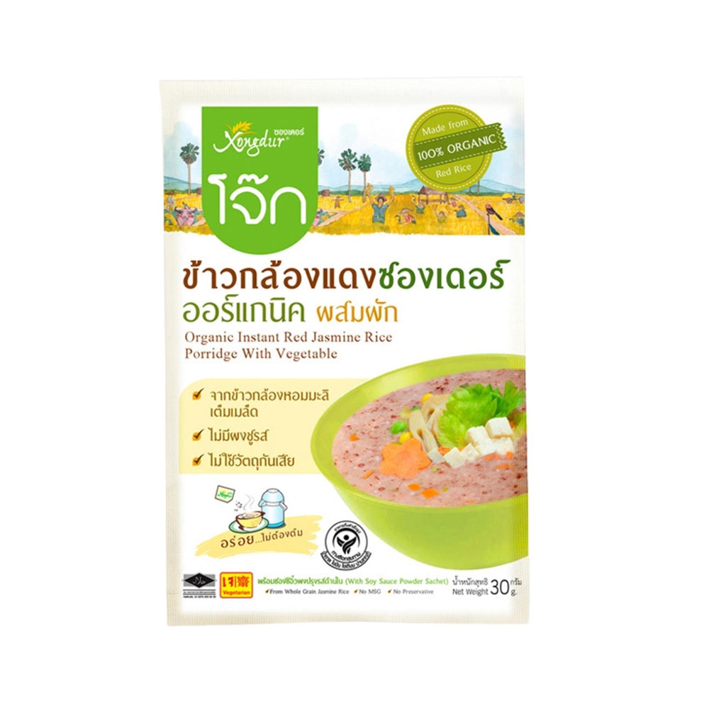 Organic Red Brown Rice Porridge with Vegetables