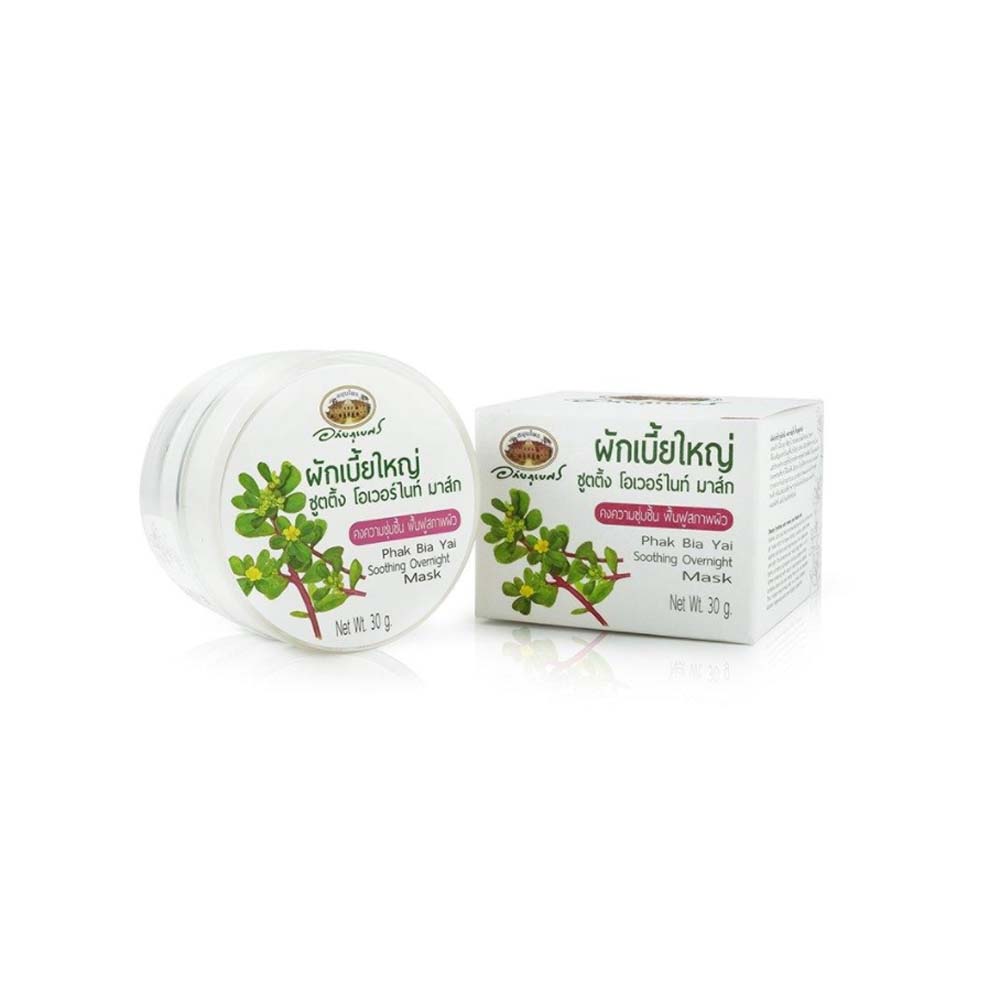 Pak Bia Yai Soothing Overnight Mask (30 g)