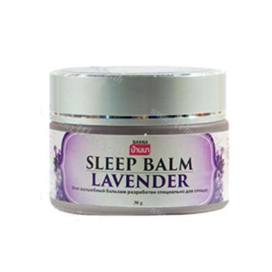 Banna Sleep Balm Lavender |  Relieve Nervous Tension for Better Sleep (30 g)