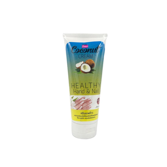 Banna Coconut Healthy Hand & Nail Cream | Prevent Dryness and Brittle Nails (200 ml)