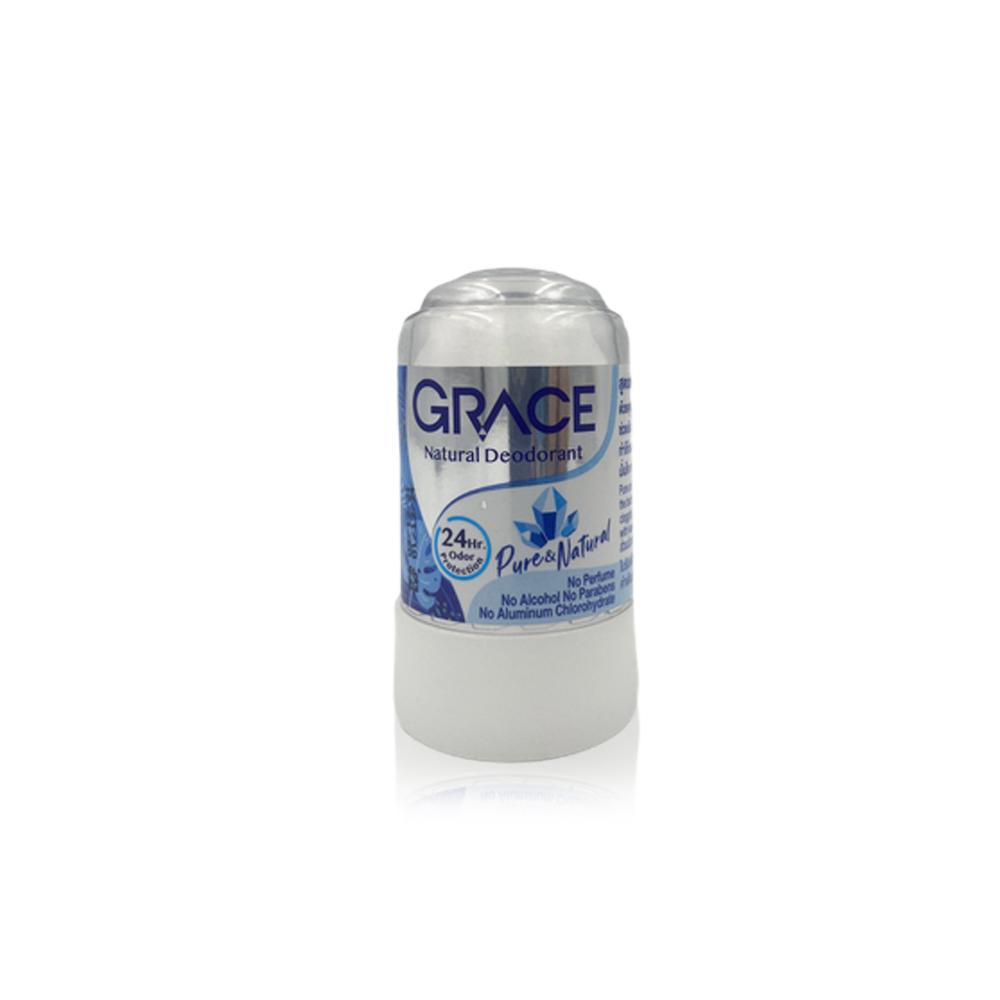 Natural Deodorant | Brighten Underarm Skin (70 g)