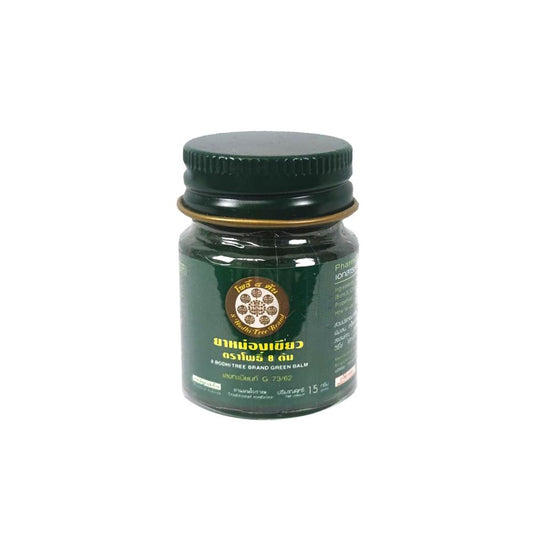 8 Bodhi Tree Green Balm | Relieve Muscular Pain (15 g)