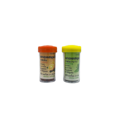 Horse Double Fish Herbal Lozenge | Cough Relief (100 lozenges)