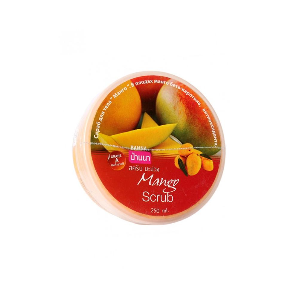 Mango Scrub | Deeply Cleanse Skin (250 ml)