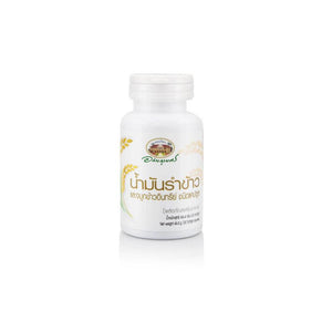 Rice Bran Capsule | Reduce Blood Sugar Levels (60 capsules)