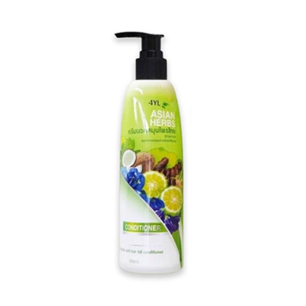 4YL Bergamot Conditioner | Anti-Hairfall (250 ml)