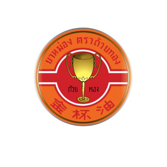 Golden Cup Balm | Relieve Muscular Pain