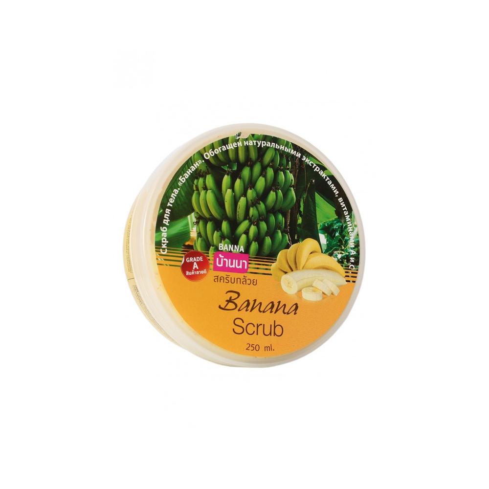 Banana Scrub | Remove Dead Skin Cells (250 ml)