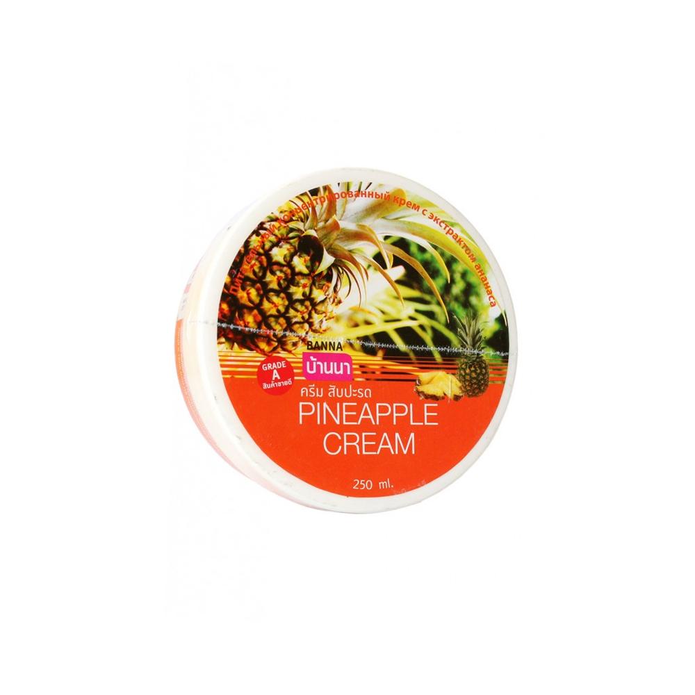 Pineapple Cream | Youthful Skin (250 ml)