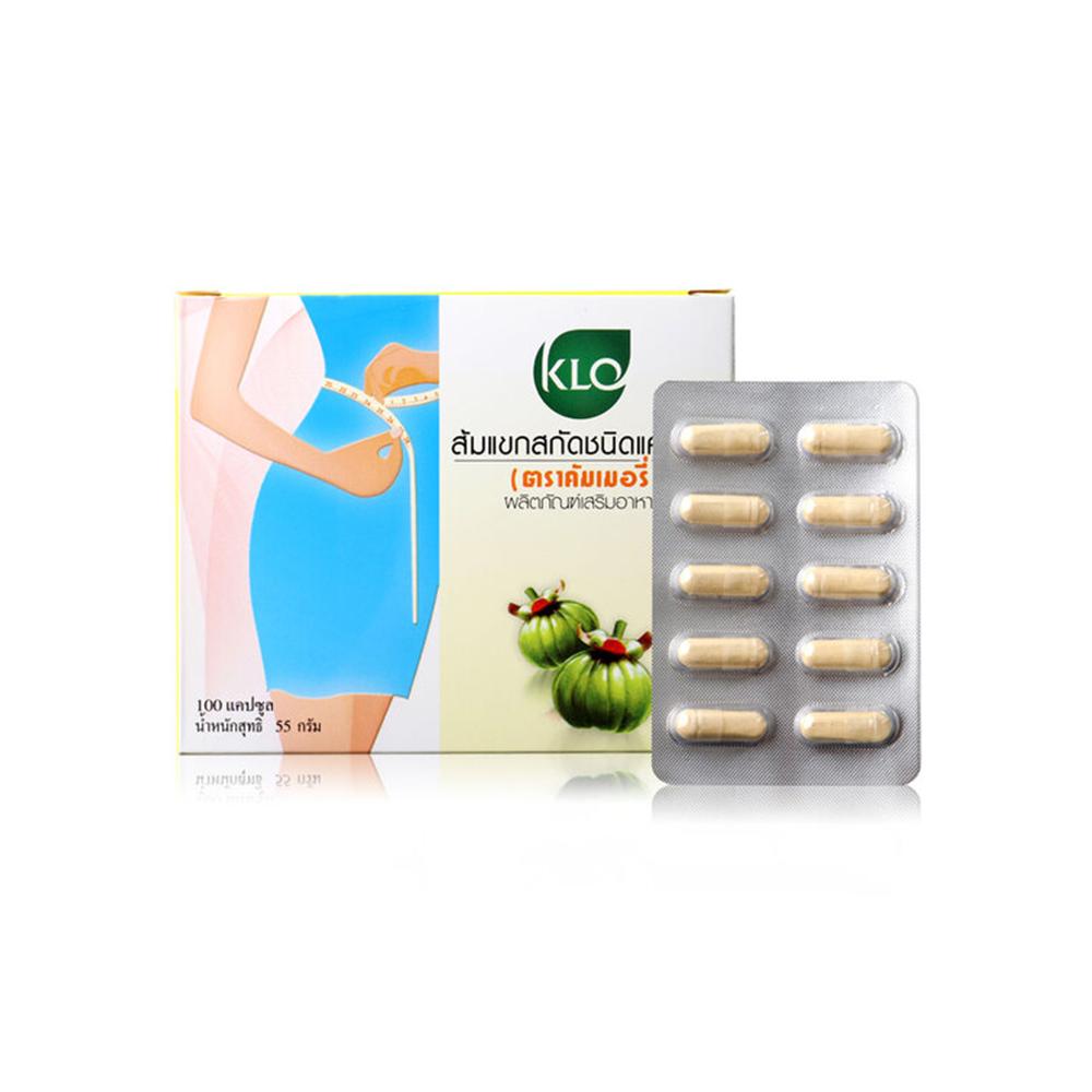 Garcinia Extract Capsule | Weight Loss (100 capsules)