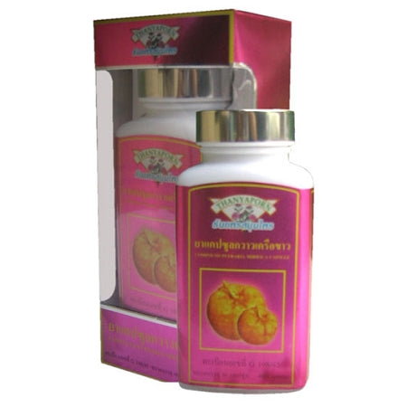 Pueraria Mirifica Capsule | Natural Breast Enlargement (60 capsules)